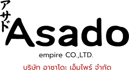 Asado